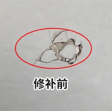建水瓷砖空鼓维修公司分享瓷砖防水涂料过厚或表面过于光滑，可能会产生的问题。
