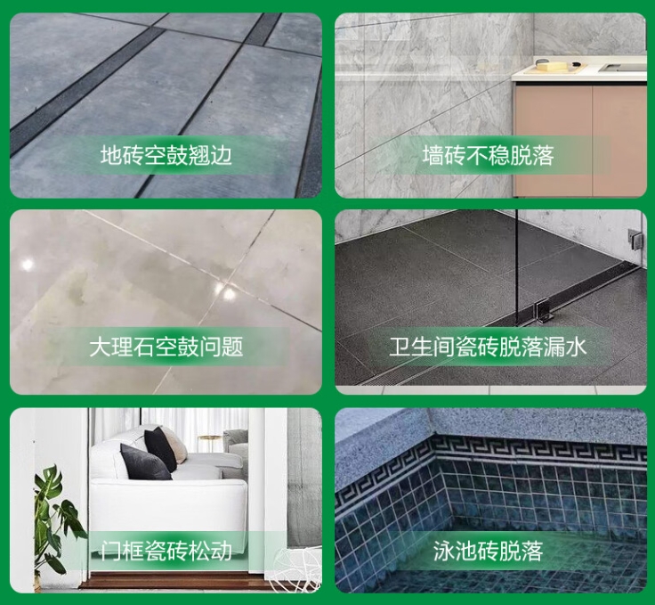 建水瓷砖空鼓维修公司分享下旧房翻新时，原瓷砖基层处理不到位可能会导致的问题